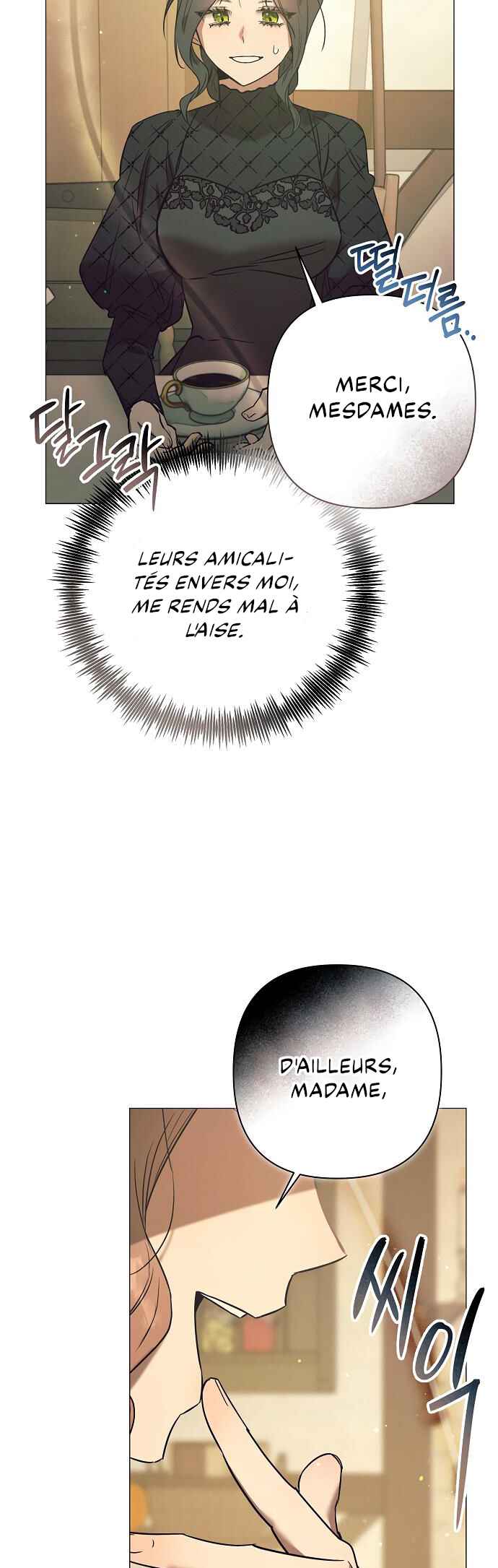 This Beast Stays Awake All Night Chapter 5 - Page 26