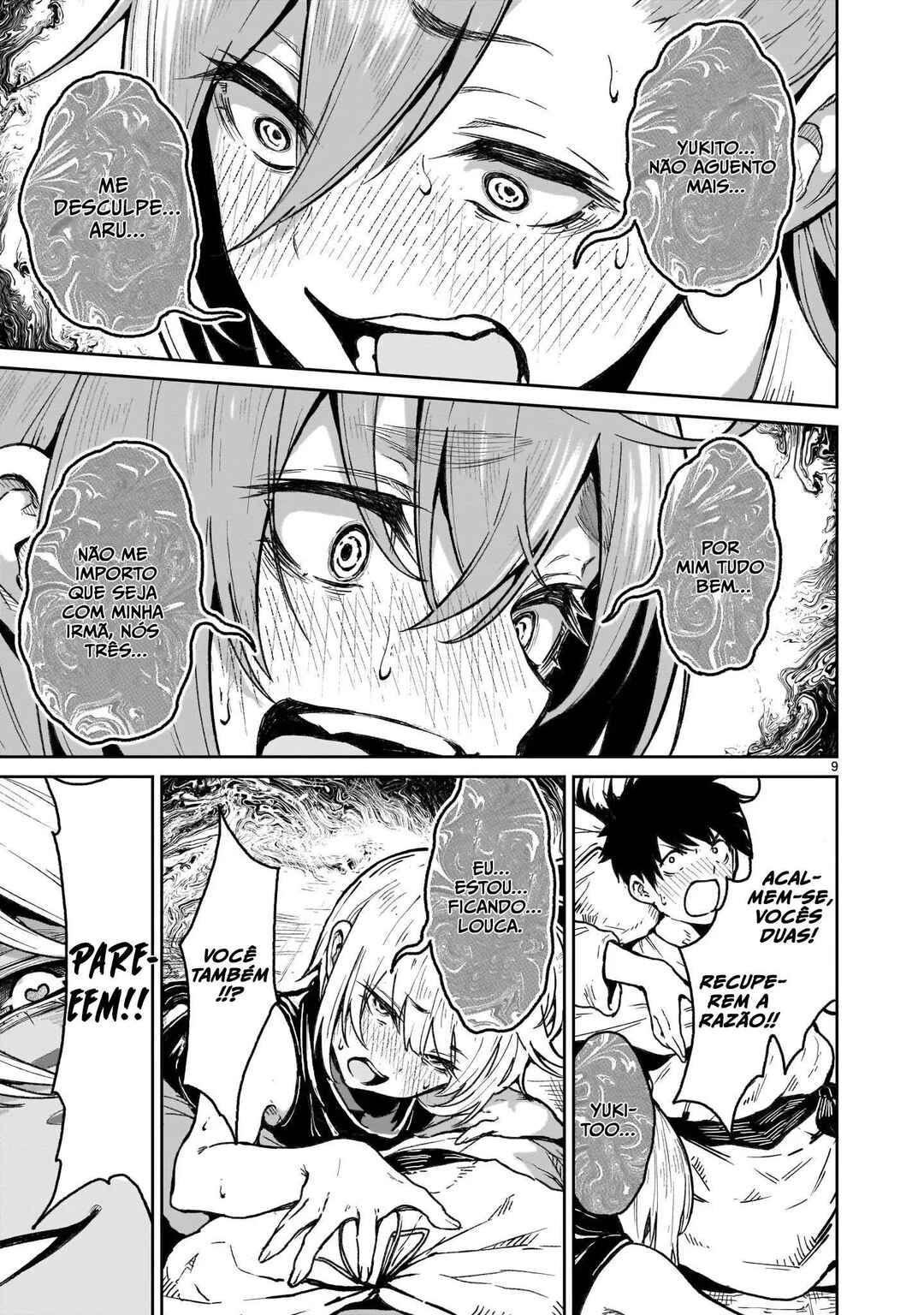 Kaminaki Sekai no Kamisama Katsudou Chapter 18 - Page 10