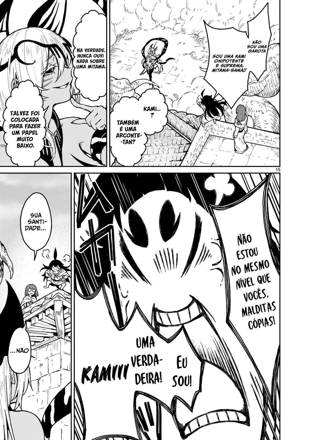 Kaminaki Sekai no Kamisama Katsudou Chapter 18 - Page 16
