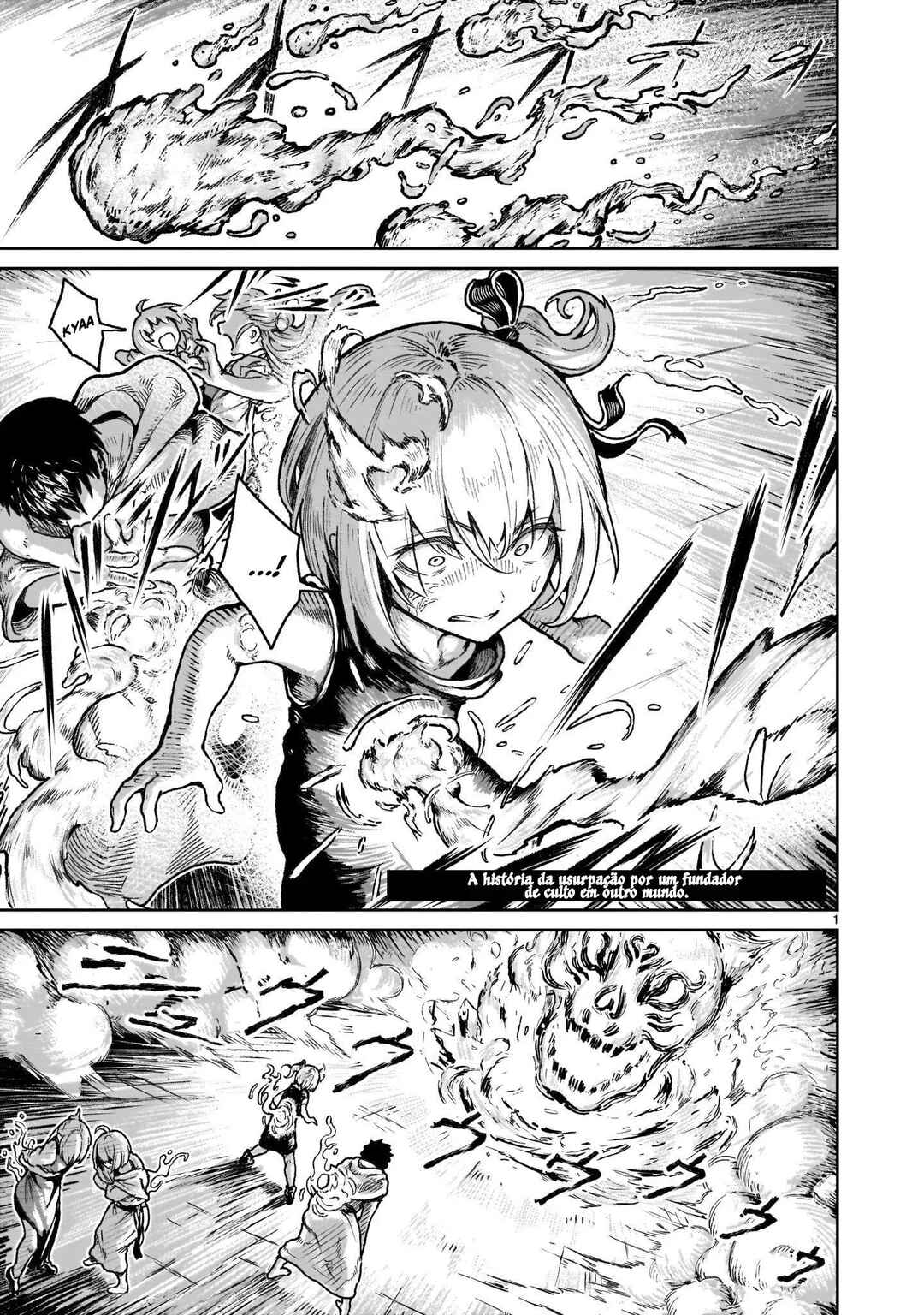 Kaminaki Sekai no Kamisama Katsudou Chapter 18 - Page 2