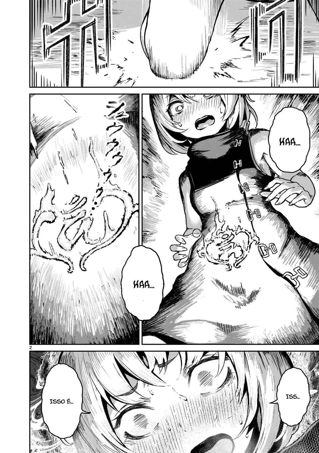Kaminaki Sekai no Kamisama Katsudou Chapter 18 - Page 3
