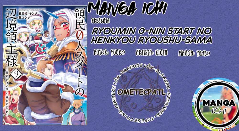 Ryoumin 0-nin Start no Henkyou Ryoushusama ~Ao no Dias to Soukaku no Otome~ Chapter 49 - Page 1