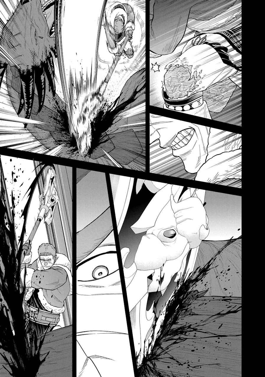 Ryoumin 0-nin Start no Henkyou Ryoushusama ~Ao no Dias to Soukaku no Otome~ Chapter 49 - Page 30