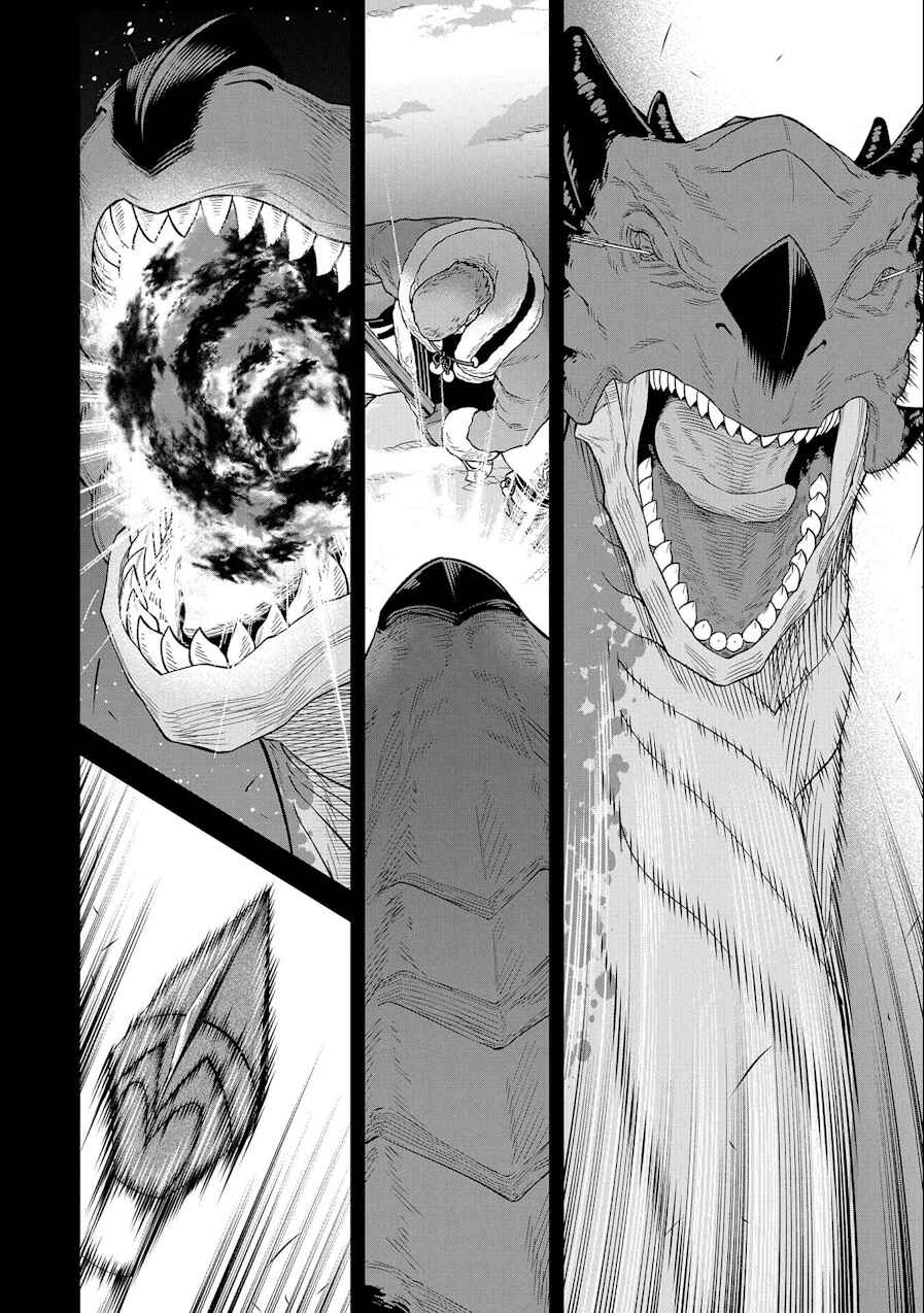 Ryoumin 0-nin Start no Henkyou Ryoushusama ~Ao no Dias to Soukaku no Otome~ Chapter 49 - Page 31
