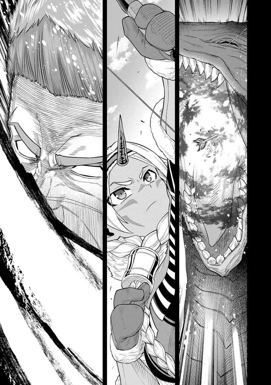 Ryoumin 0-nin Start no Henkyou Ryoushusama ~Ao no Dias to Soukaku no Otome~ Chapter 49 - Page 32
