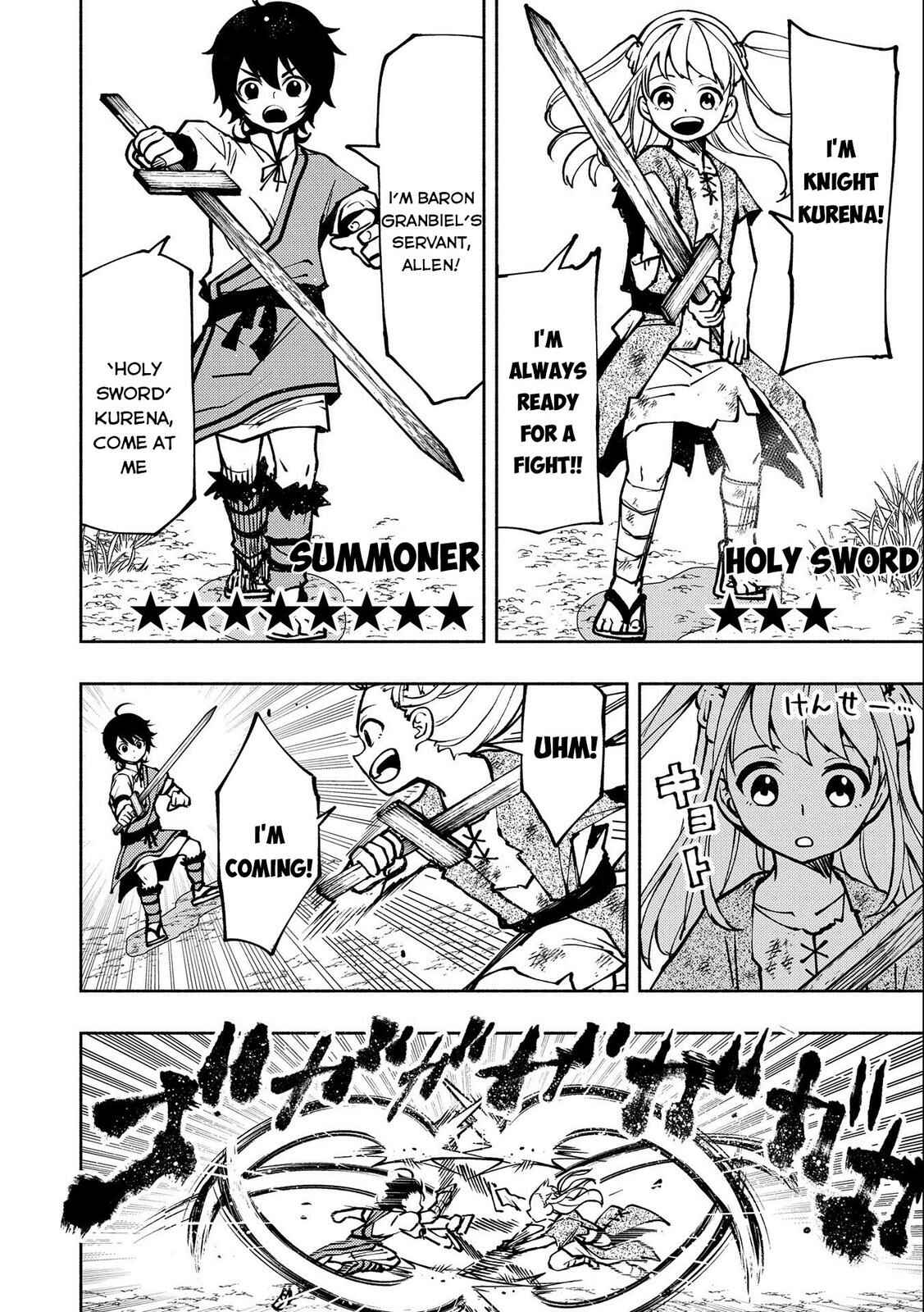 Hell Mode: Yarikomi Suki no Gamer wa Haisettei no Isekai de Musou Suru—Hajimari no Shoukanshi Chapter 4 - Page 21
