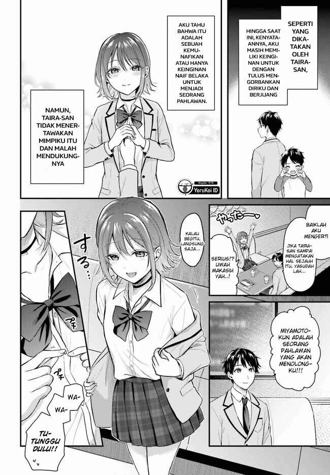 Boukensha ni Narenakatta Ore, Skill [Oppai Kyousei] de Nayameru Anoko wo Hitotasuke!? Chapter 1 - Page 21