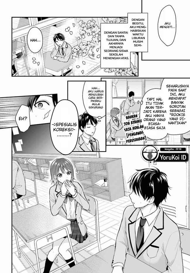 Boukensha ni Narenakatta Ore, Skill [Oppai Kyousei] de Nayameru Anoko wo Hitotasuke!? Chapter 1 - Page 7