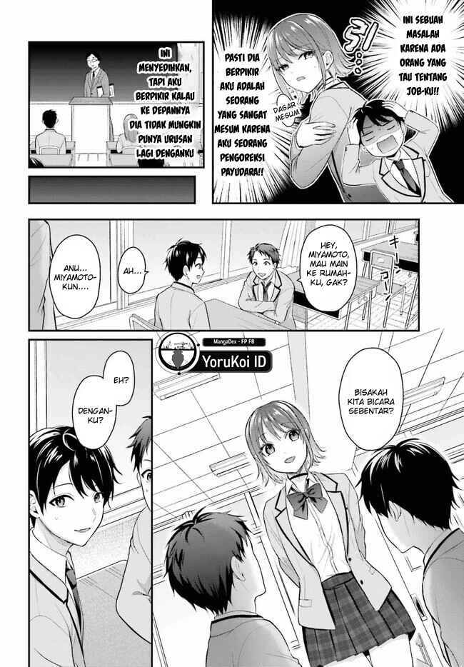 Boukensha ni Narenakatta Ore, Skill [Oppai Kyousei] de Nayameru Anoko wo Hitotasuke!? Chapter 1 - Page 9