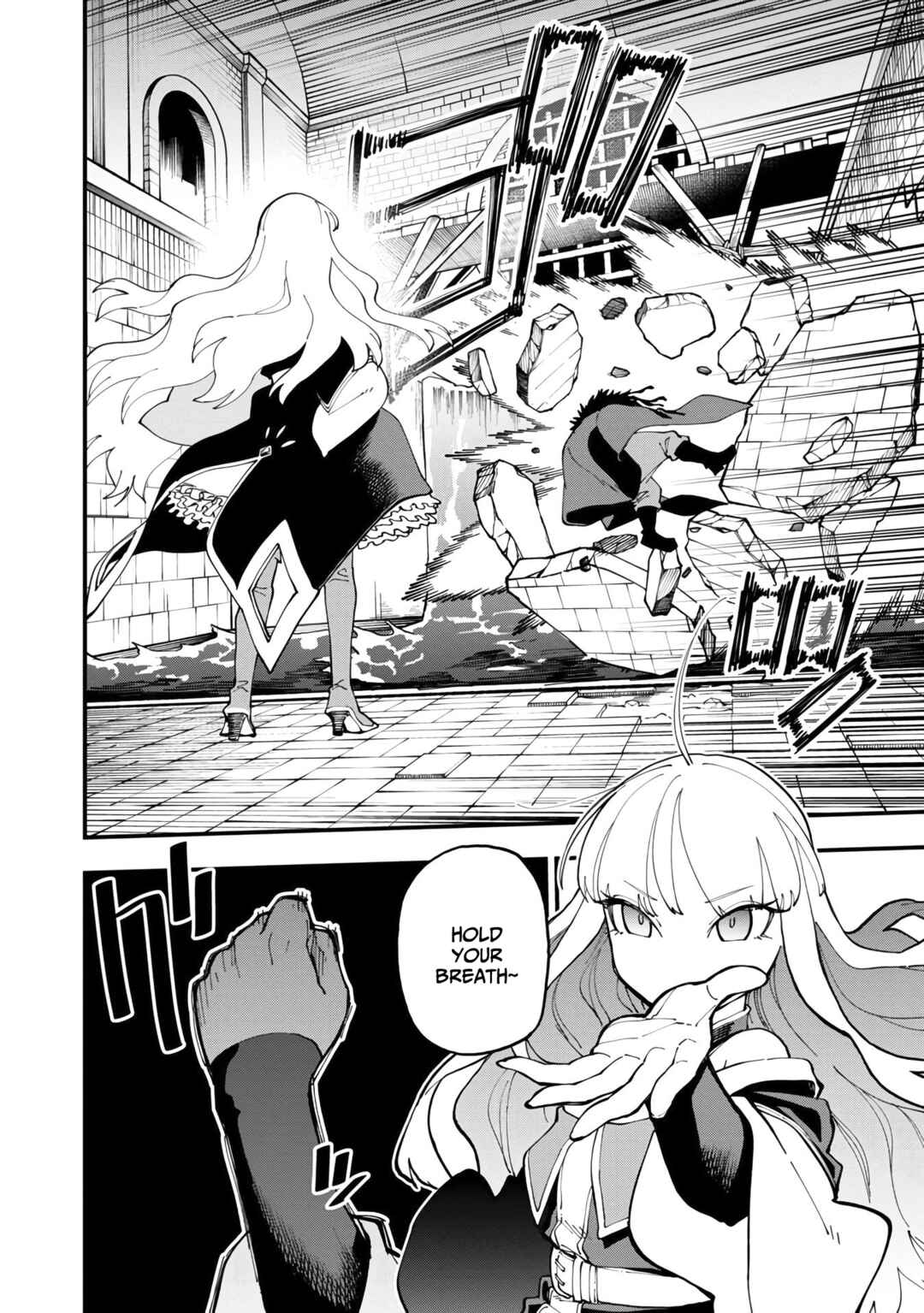 Katainaka no Ossan, Kensei ni Naru ~Tada no Inaka no Kenjutsu Shihan Datta noni, Taisei Shita Deshi-tachi ga Ore wo Hottekurenai Ken~ Chapter 16 - Page 16