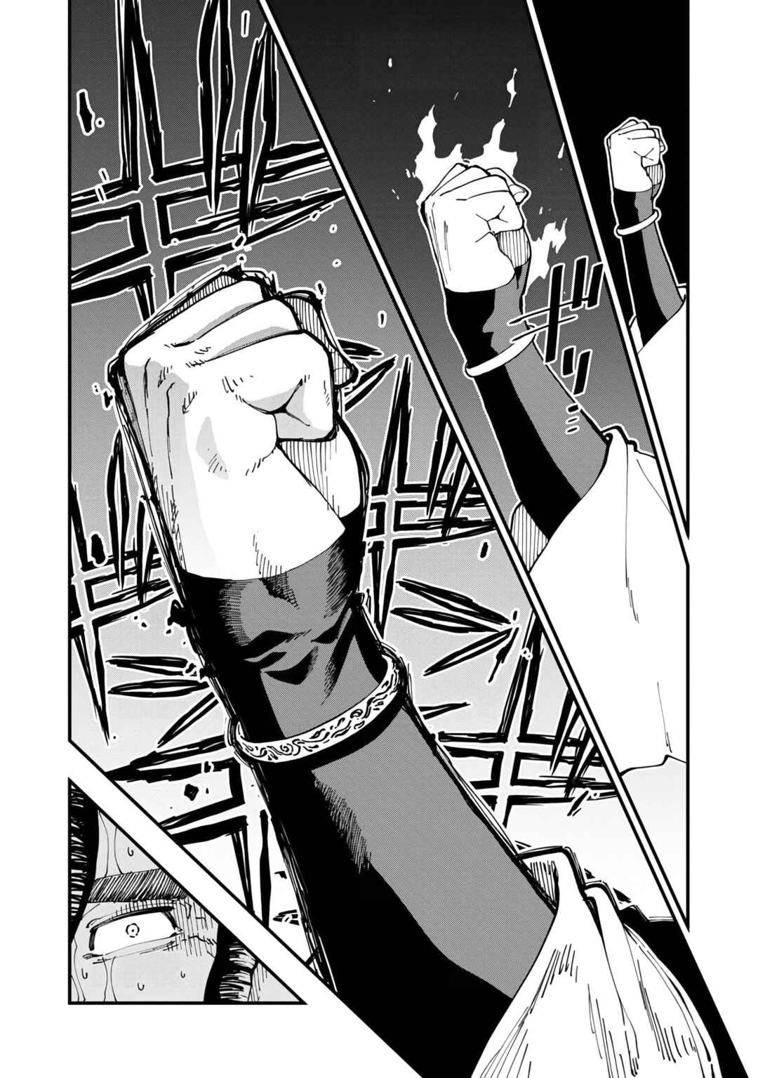 Katainaka no Ossan, Kensei ni Naru ~Tada no Inaka no Kenjutsu Shihan Datta noni, Taisei Shita Deshi-tachi ga Ore wo Hottekurenai Ken~ Chapter 16 - Page 20