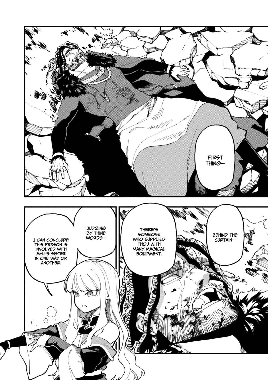 Katainaka no Ossan, Kensei ni Naru ~Tada no Inaka no Kenjutsu Shihan Datta noni, Taisei Shita Deshi-tachi ga Ore wo Hottekurenai Ken~ Chapter 16 - Page 27