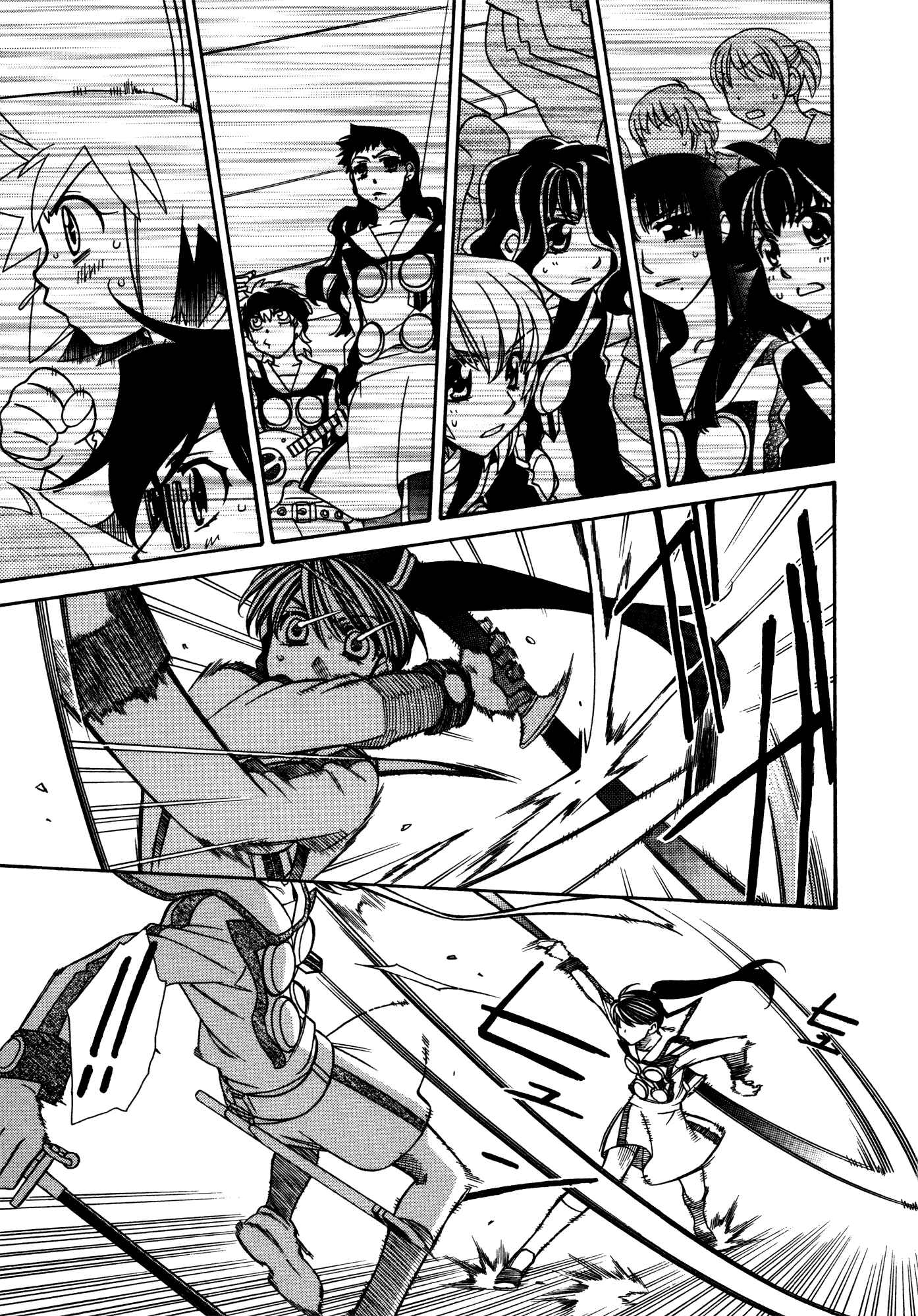 Hayate x Blade Chapter 77 - Page 10