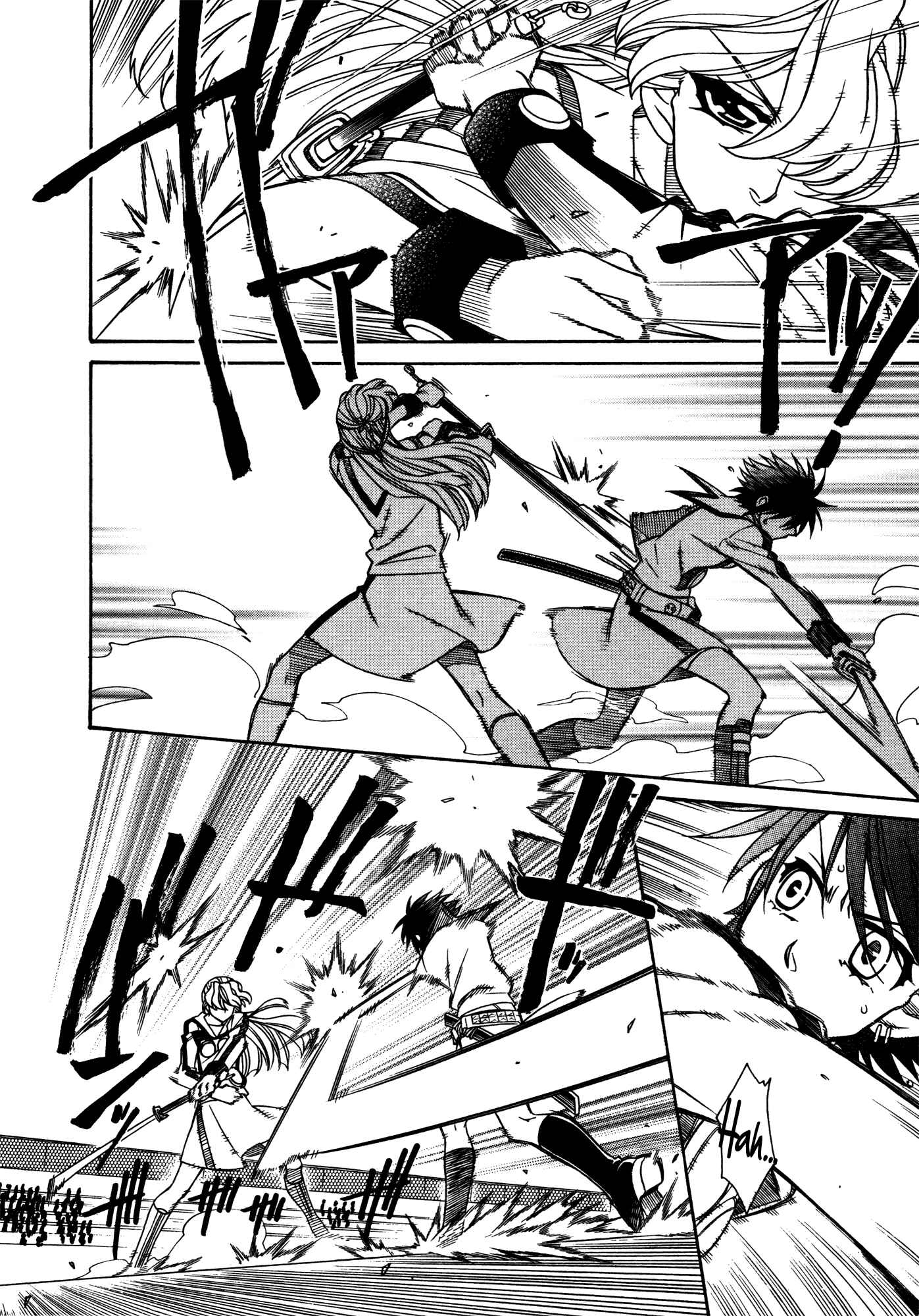 Hayate x Blade Chapter 77 - Page 15