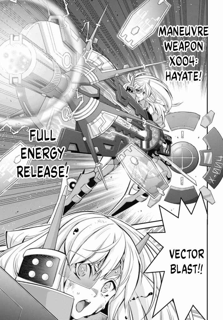 Yu☆Gi☆Oh! OCG STORIES Chapter 19 - Page 11