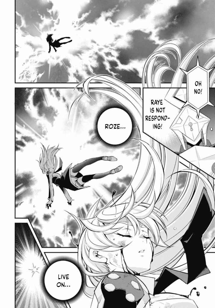 Yu☆Gi☆Oh! OCG STORIES Chapter 19 - Page 15
