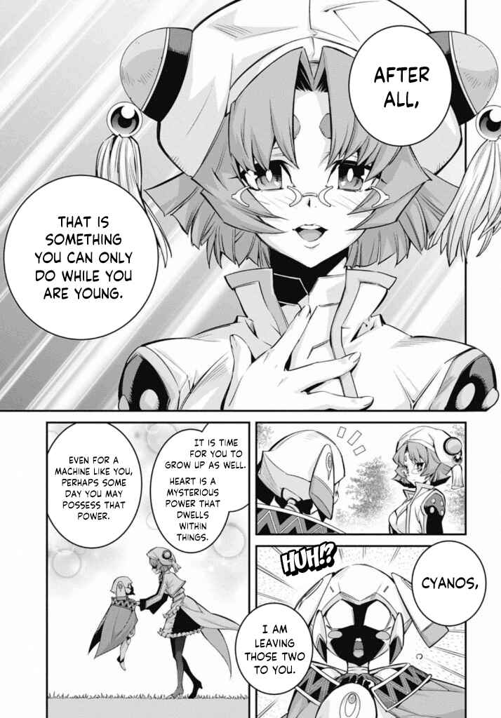 Yu☆Gi☆Oh! OCG STORIES Chapter 19 - Page 22