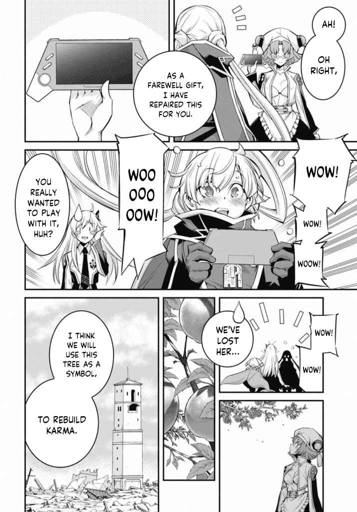 Yu☆Gi☆Oh! OCG STORIES Chapter 19 - Page 23