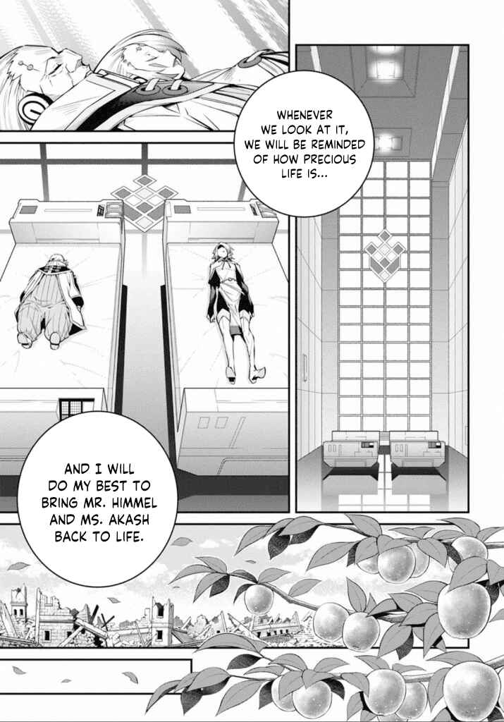 Yu☆Gi☆Oh! OCG STORIES Chapter 19 - Page 24