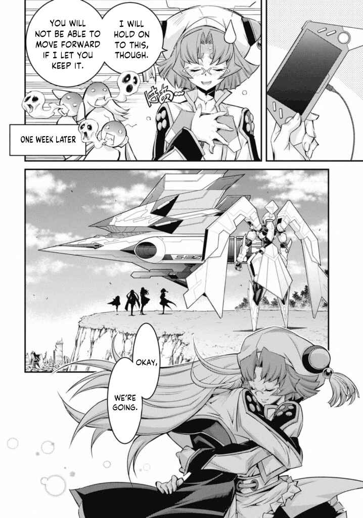 Yu☆Gi☆Oh! OCG STORIES Chapter 19 - Page 25