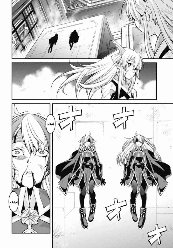 Yu☆Gi☆Oh! OCG STORIES Chapter 19 - Page 4
