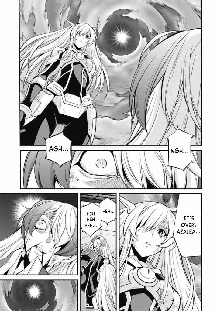 Yu☆Gi☆Oh! OCG STORIES Chapter 19 - Page 5