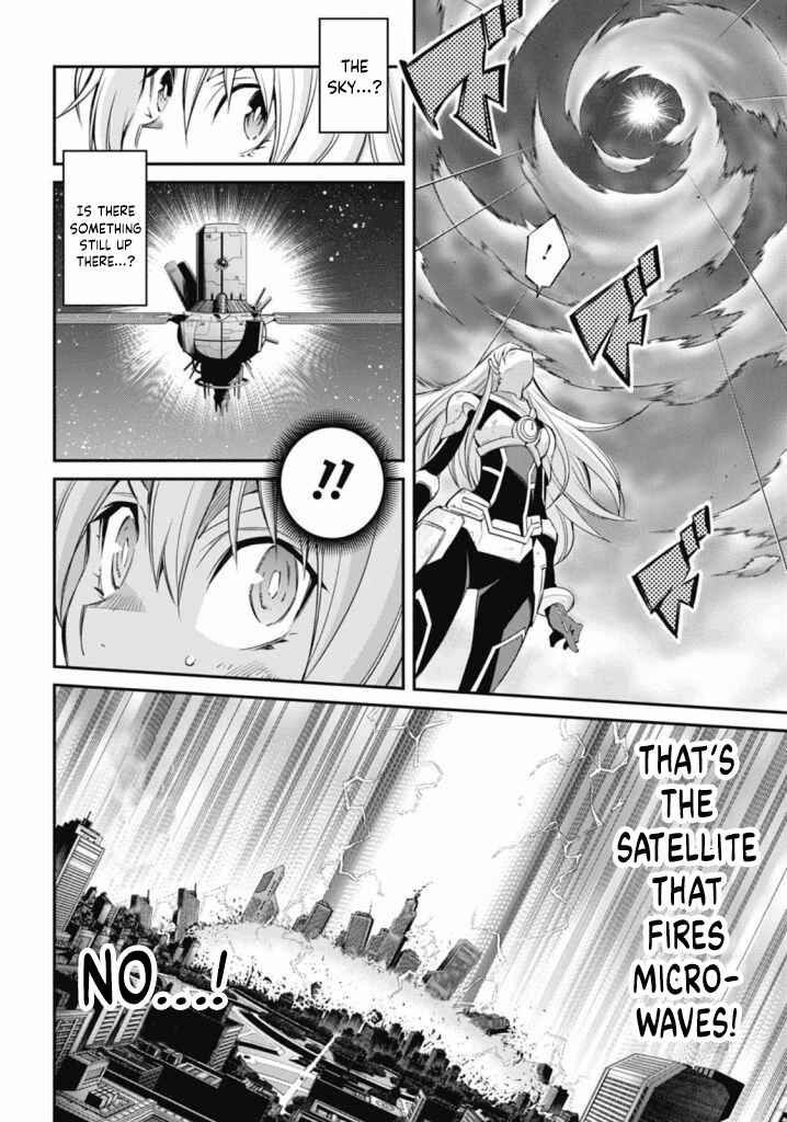 Yu☆Gi☆Oh! OCG STORIES Chapter 19 - Page 6