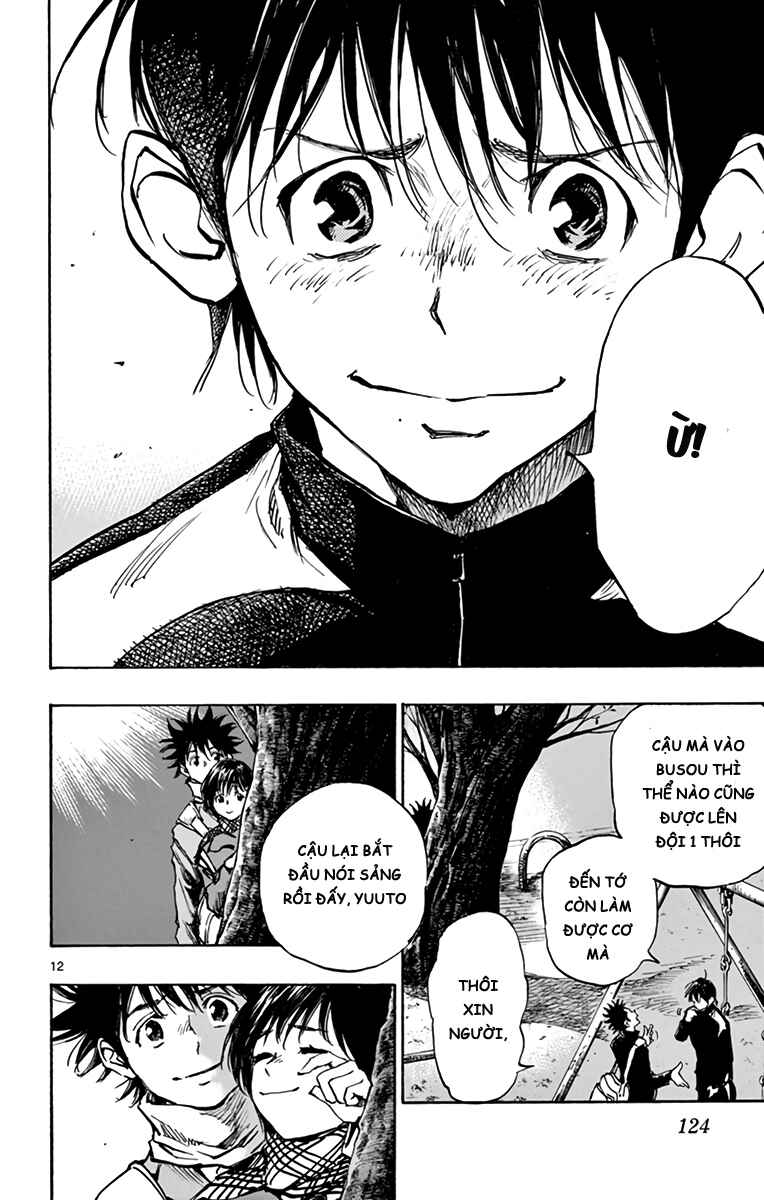 BE BLUES ~Ao ni Nare~ Chapter 295 - Page 12