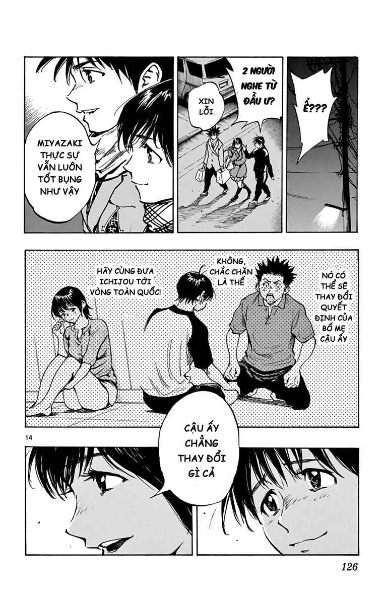 BE BLUES ~Ao ni Nare~ Chapter 295 - Page 14