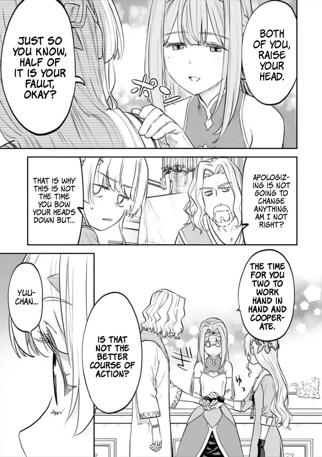 Fantasy Bishoujo Juniku Ojisan to Chapter 67 - Page 3