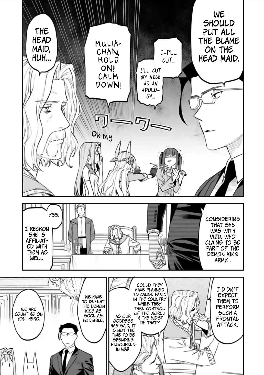 Fantasy Bishoujo Juniku Ojisan to Chapter 67 - Page 5