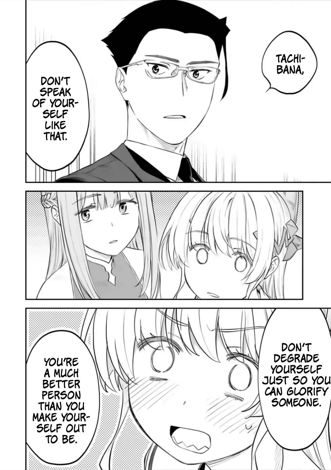 Fantasy Bishoujo Juniku Ojisan to Chapter 67 - Page 8