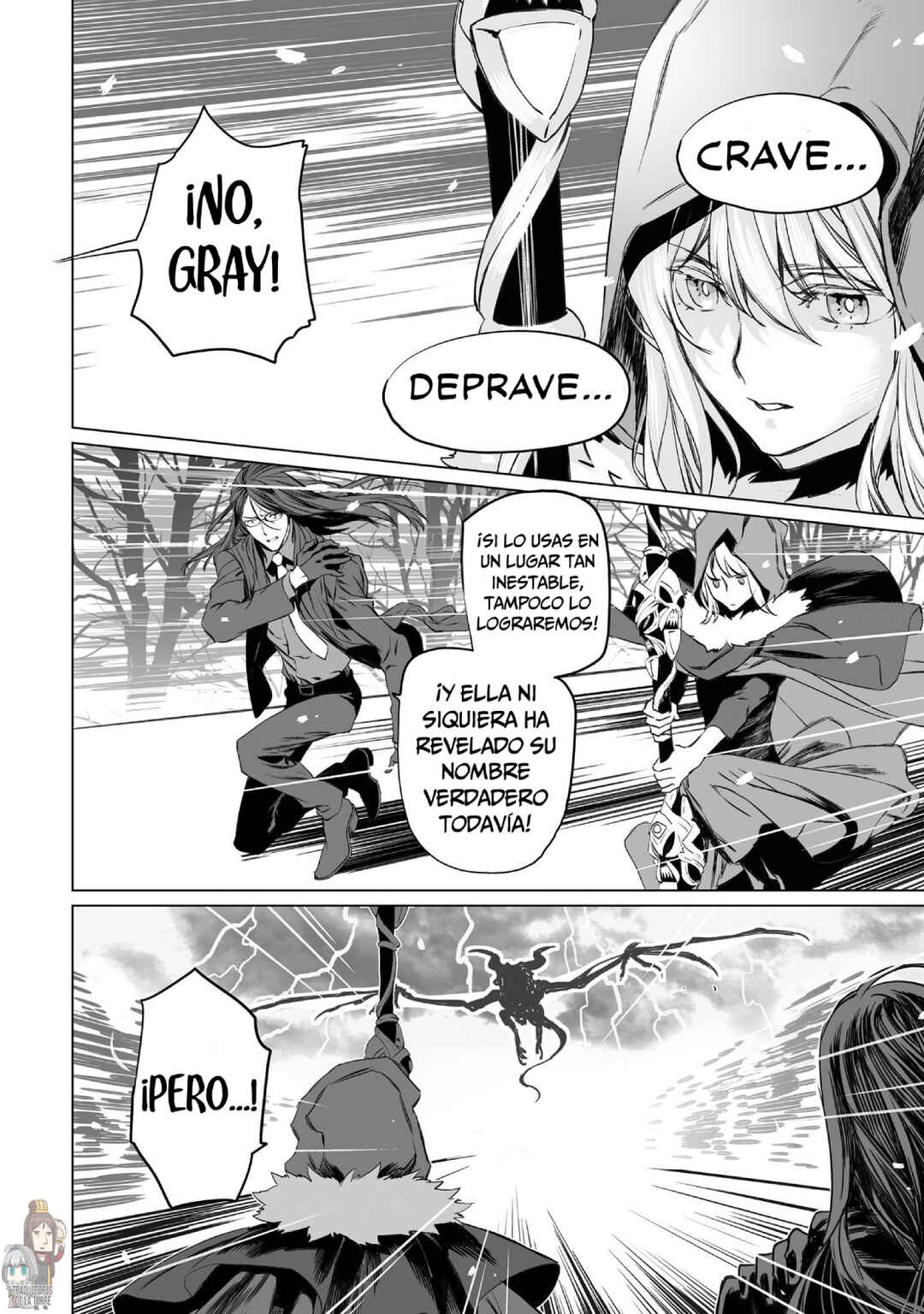 Lord El-Melloi II-sei no Jikenbo Chapter 43 - Page 17
