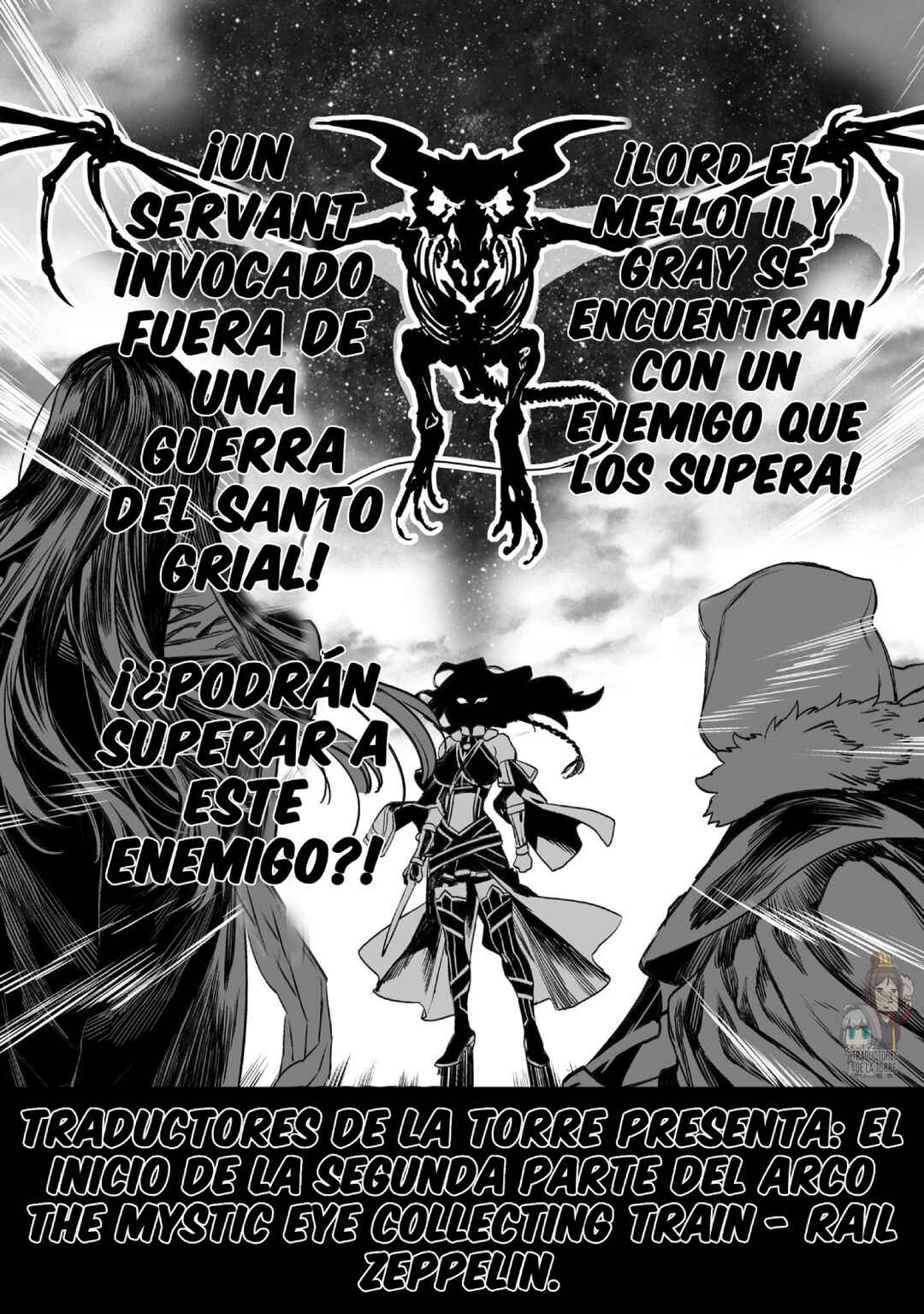 Lord El-Melloi II-sei no Jikenbo Chapter 43 - Page 3
