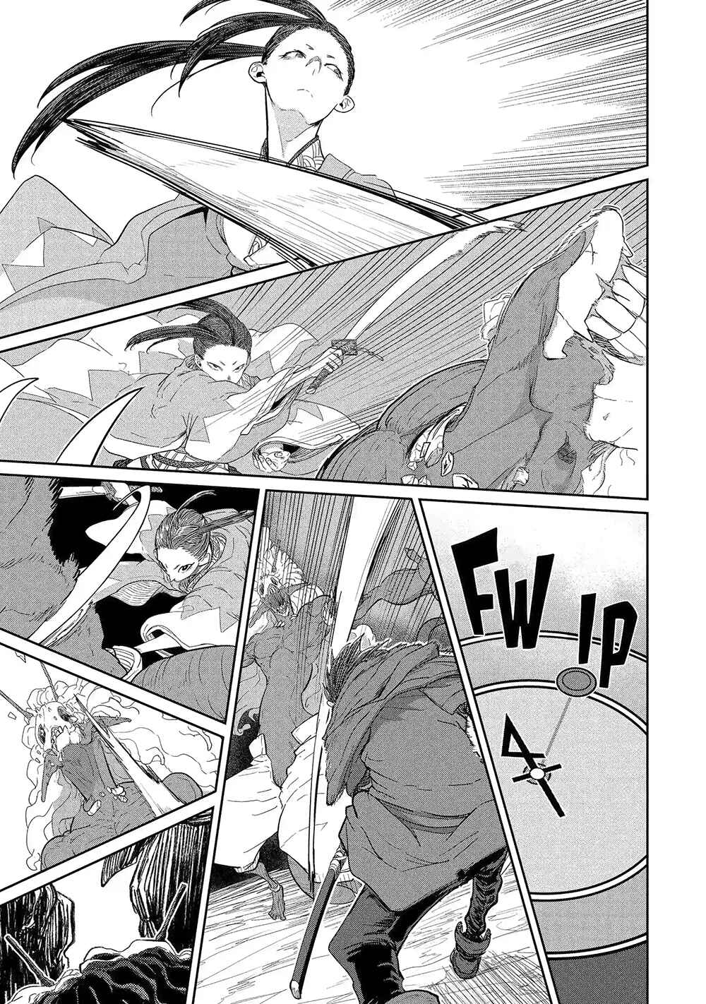 Saikou Nando Meikyuu de Party ni Okizari ni Sareta S-Rank Kenshi, Hontou ni Mayoimakutte Dare mo Shiranai Saishinbu e ~Ore no Kan dato Tabun Kocchi ga Deguchi da to Omou~ Chapter 40 - Page 11
