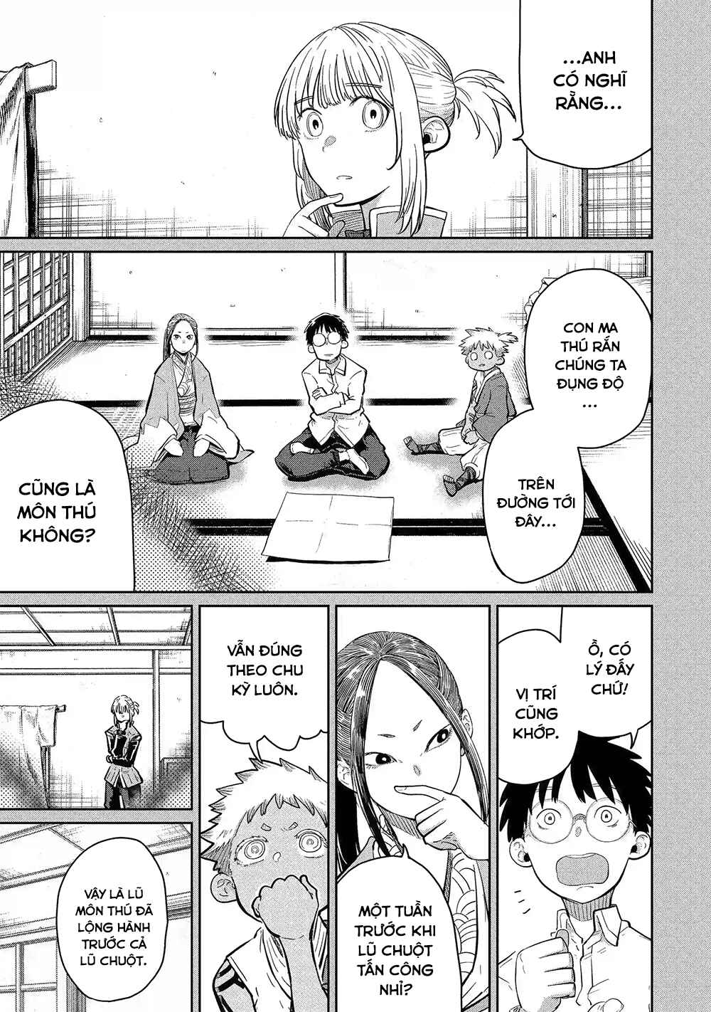 Saikou Nando Meikyuu de Party ni Okizari ni Sareta S-Rank Kenshi, Hontou ni Mayoimakutte Dare mo Shiranai Saishinbu e ~Ore no Kan dato Tabun Kocchi ga Deguchi da to Omou~ Chapter 40 - Page 2