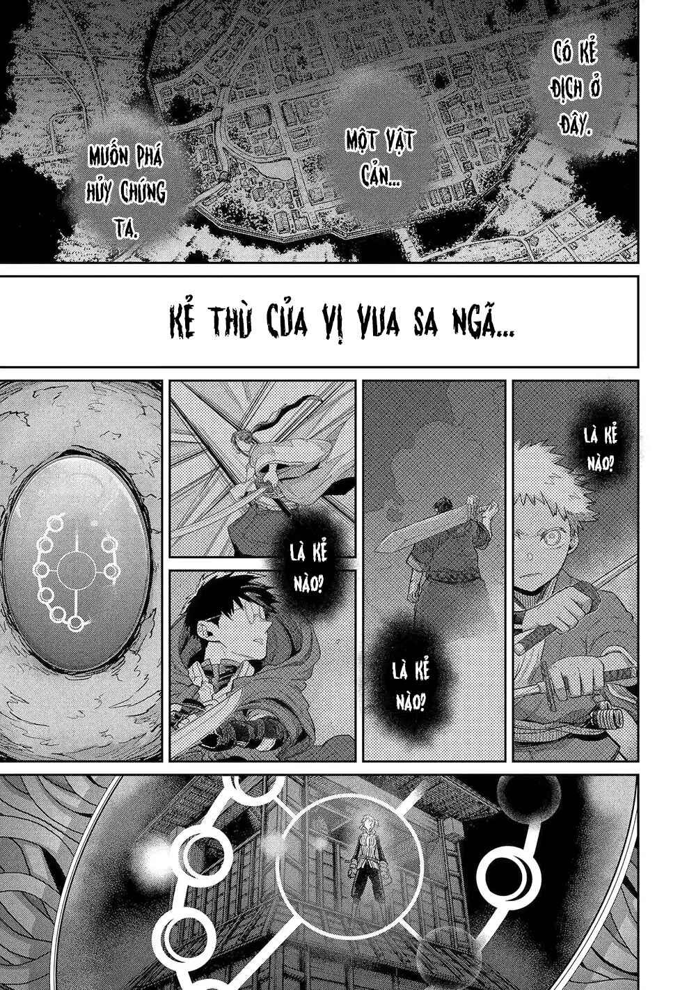 Saikou Nando Meikyuu de Party ni Okizari ni Sareta S-Rank Kenshi, Hontou ni Mayoimakutte Dare mo Shiranai Saishinbu e ~Ore no Kan dato Tabun Kocchi ga Deguchi da to Omou~ Chapter 40 - Page 23