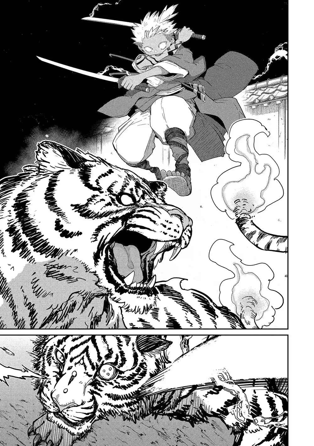 Saikou Nando Meikyuu de Party ni Okizari ni Sareta S-Rank Kenshi, Hontou ni Mayoimakutte Dare mo Shiranai Saishinbu e ~Ore no Kan dato Tabun Kocchi ga Deguchi da to Omou~ Chapter 40 - Page 27