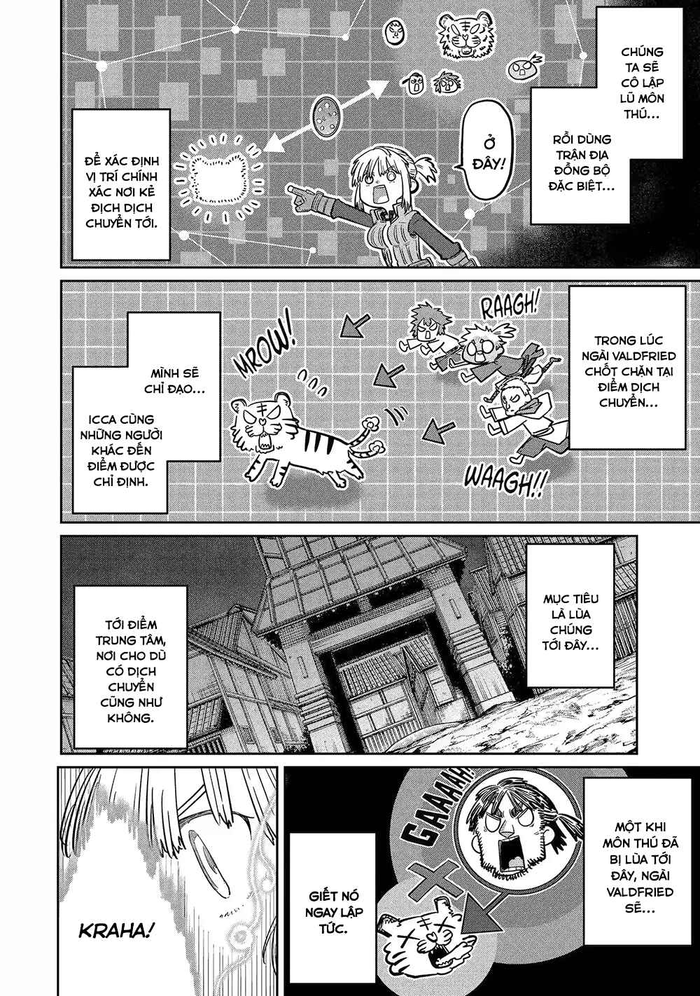 Saikou Nando Meikyuu de Party ni Okizari ni Sareta S-Rank Kenshi, Hontou ni Mayoimakutte Dare mo Shiranai Saishinbu e ~Ore no Kan dato Tabun Kocchi ga Deguchi da to Omou~ Chapter 40 - Page 32