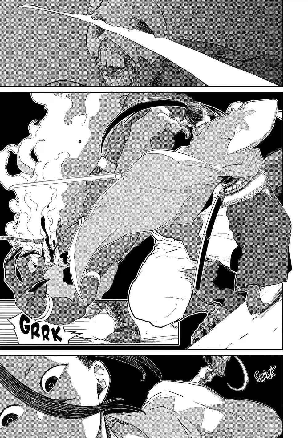 Saikou Nando Meikyuu de Party ni Okizari ni Sareta S-Rank Kenshi, Hontou ni Mayoimakutte Dare mo Shiranai Saishinbu e ~Ore no Kan dato Tabun Kocchi ga Deguchi da to Omou~ Chapter 40 - Page 7