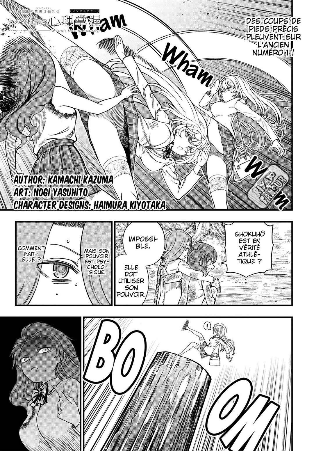 Toaru Majutsu no Index Gaiden - Toaru Kagaku no Mental Out Chapter 33 - Page 3