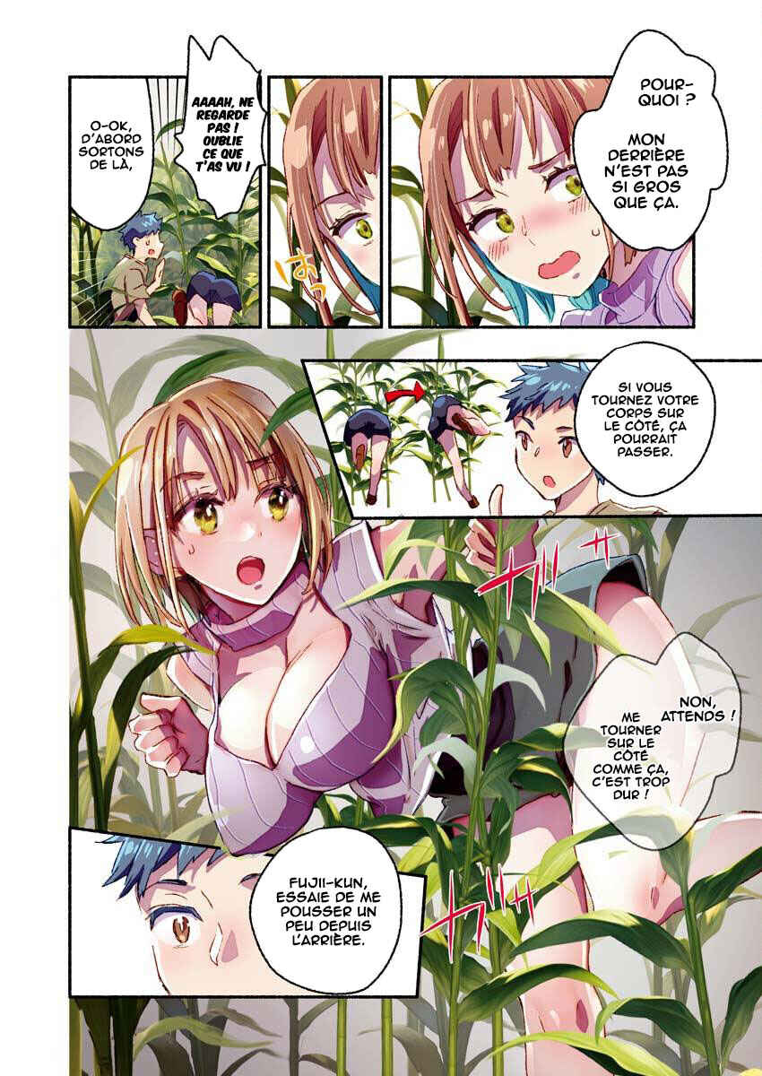 Mayuri-san no Iru Sentou Chapter 9 - Page 12