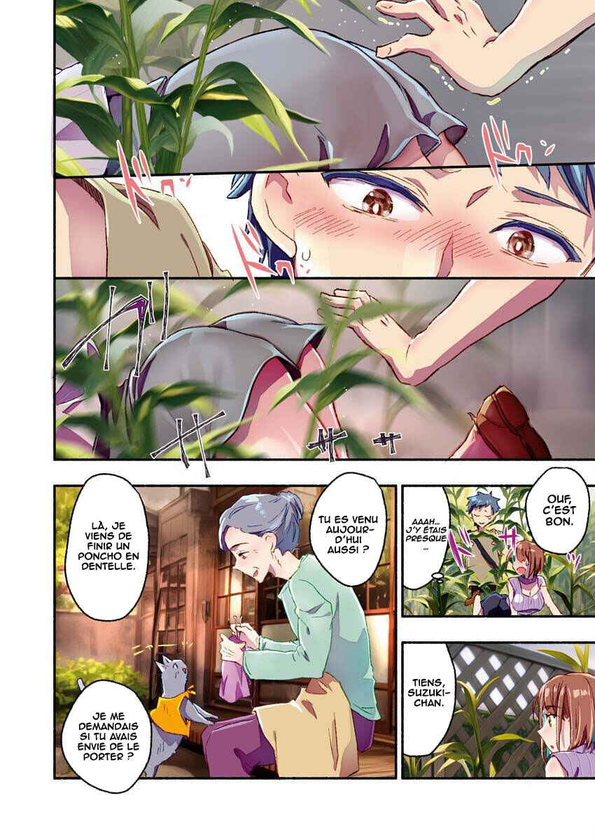 Mayuri-san no Iru Sentou Chapter 9 - Page 14