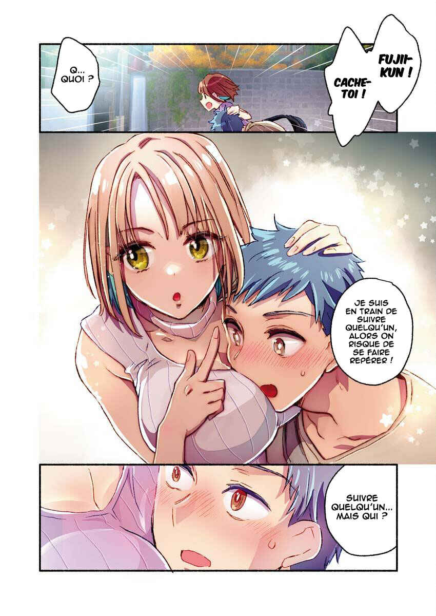 Mayuri-san no Iru Sentou Chapter 9 - Page 4