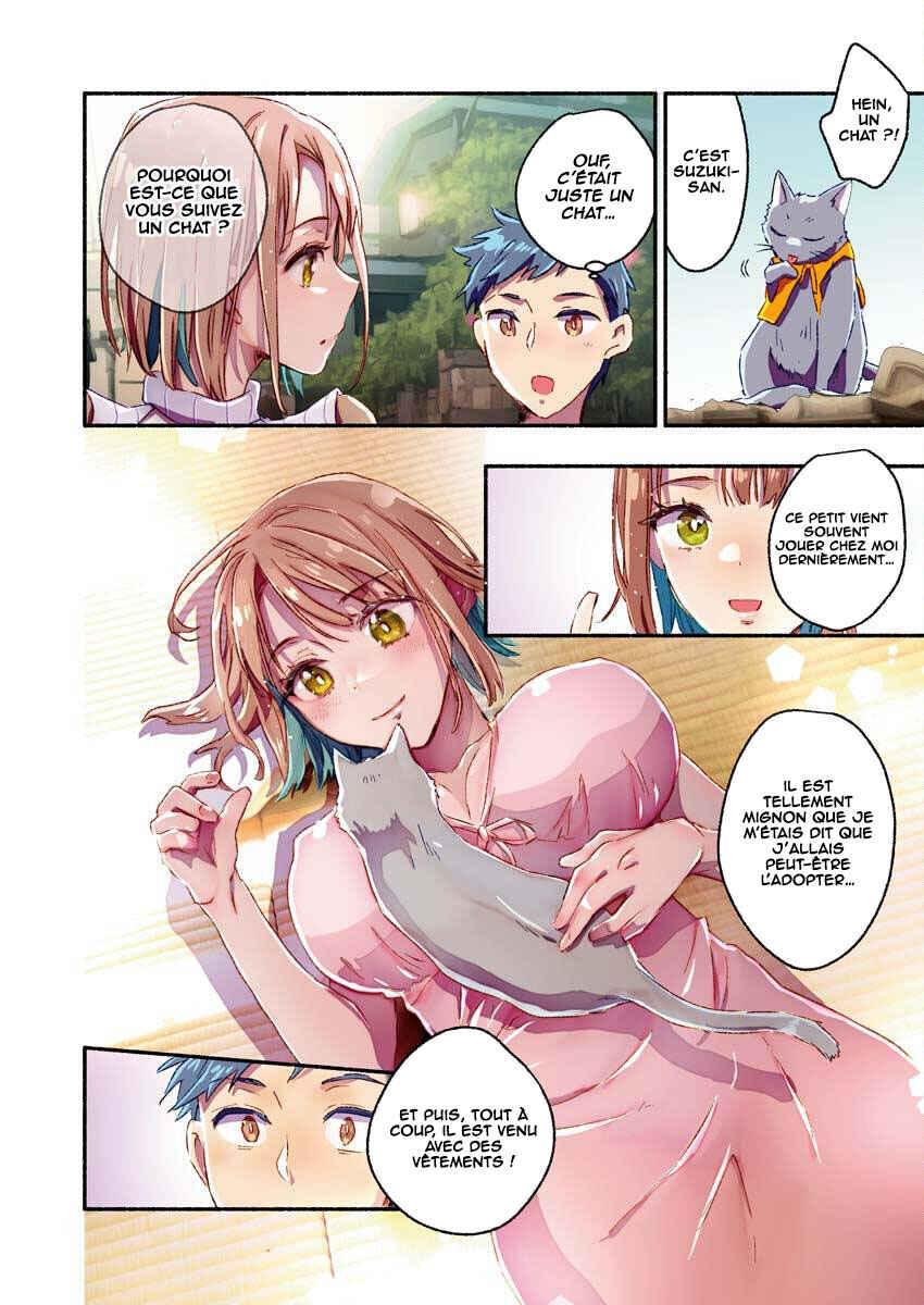 Mayuri-san no Iru Sentou Chapter 9 - Page 6