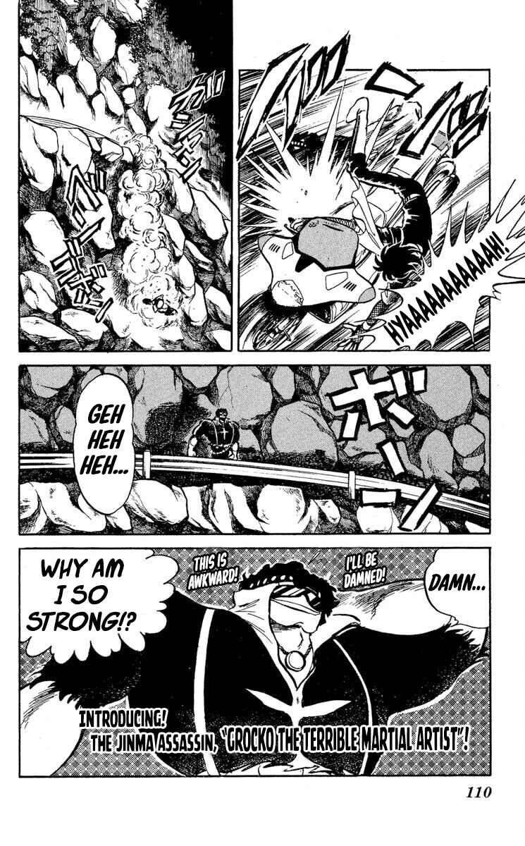 Super Ninja Dan Chapter 34 - Page 10