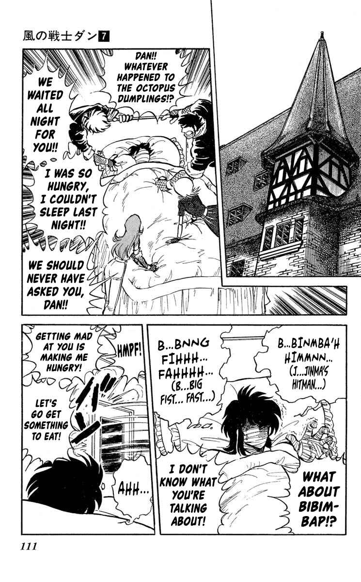 Super Ninja Dan Chapter 34 - Page 11