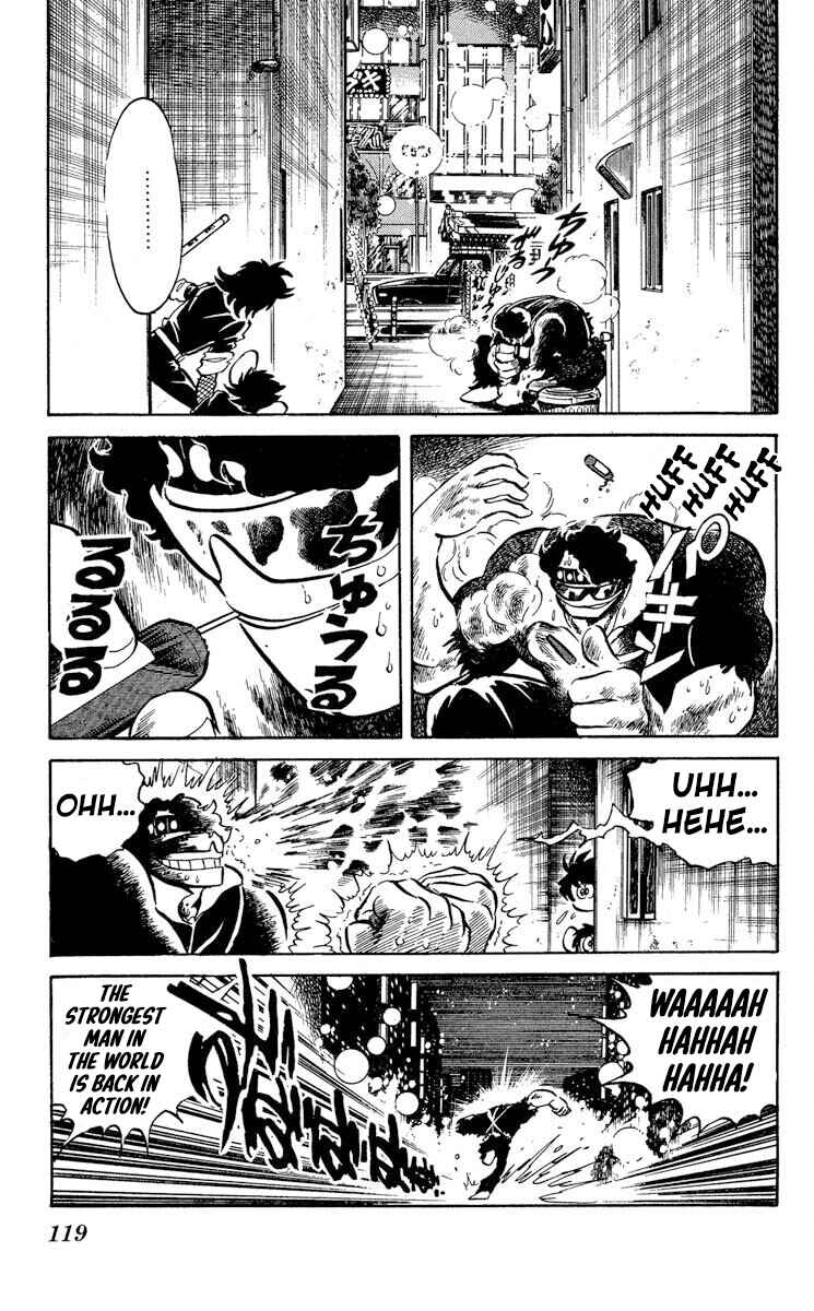 Super Ninja Dan Chapter 34 - Page 19