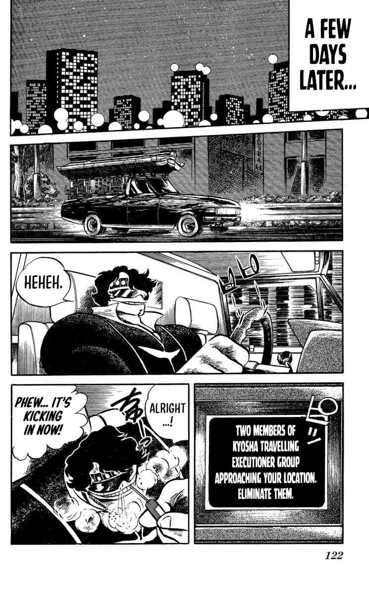 Super Ninja Dan Chapter 34 - Page 22