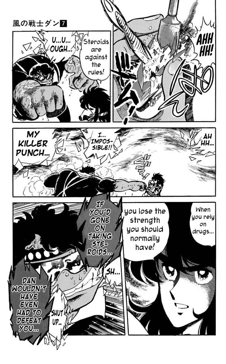 Super Ninja Dan Chapter 34 - Page 27